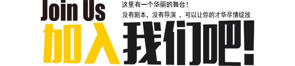 The Olfactory Diagnosis in Traditional Chinese Medicine