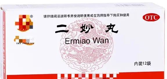 Six Traditional Chinese Medicines to Clear Damp-Heat from the Lower Jiao and Relieve Discomfort