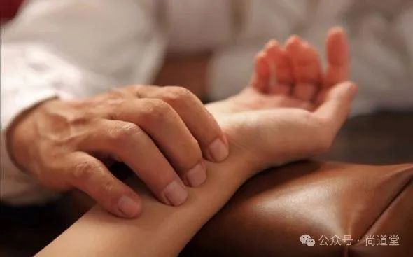The Path of Traditional Chinese Medicine