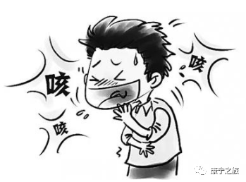 The Distinct Functions of Fresh Ginger and Dried Ginger in Traditional Chinese Medicine