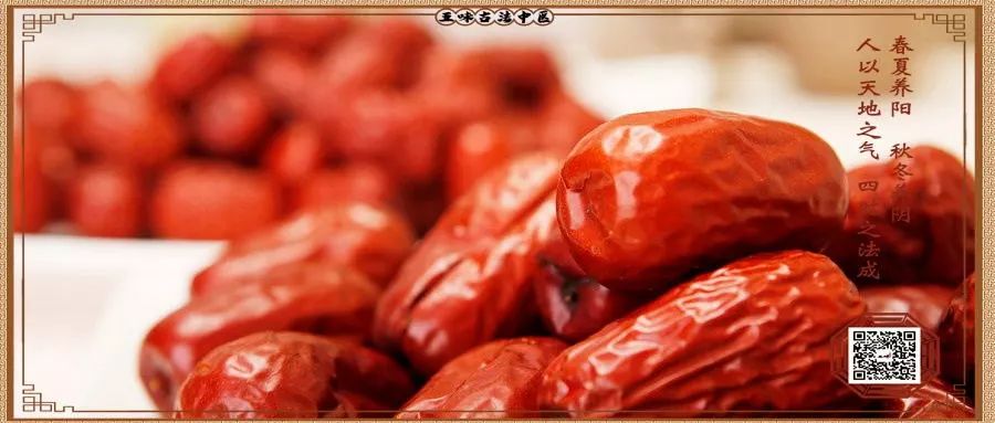 The Dual Nature of Cold and Heat in Traditional Chinese Medicine: Resolving Cold and Heat in the Spleen and Stomach