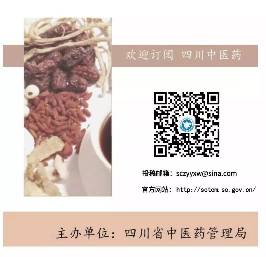 Ganjiang (Dried Ginger): A Comprehensive Overview