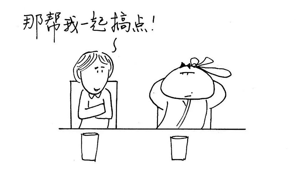 Case Study: Huang Qi Ba Jun Zi Decoction is Perfect for Middle-Aged Individuals with Deficiency