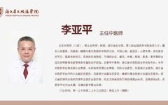 How Patients with Cardiovascular Diseases Can Use Medicinal Pastes for Treatment