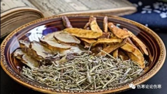 Analysis of the 127th Section of the Treatise on Cold Damage and Related TCM Formulas