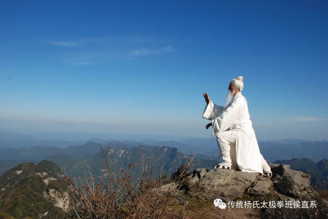 Eight Key Principles of Learning Tai Chi
