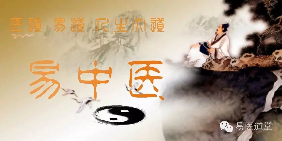 Balancing Yin and Yang: The Harmony of Phoenix and Dragon
