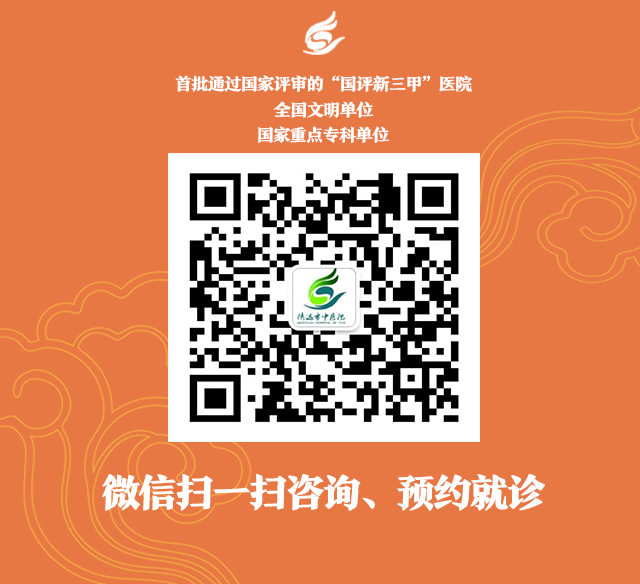 Lingnan Specialty Processing | The King of Gramineae, a Small Powerhouse for Dampness Removal