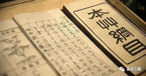 The Contributions of the Compendium of Materia Medica to Zhang Zhongjing's Theories