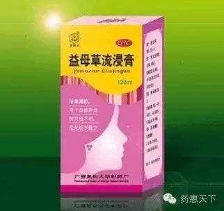 Understanding Different Types of Medicinal Pastes in Traditional Chinese Medicine