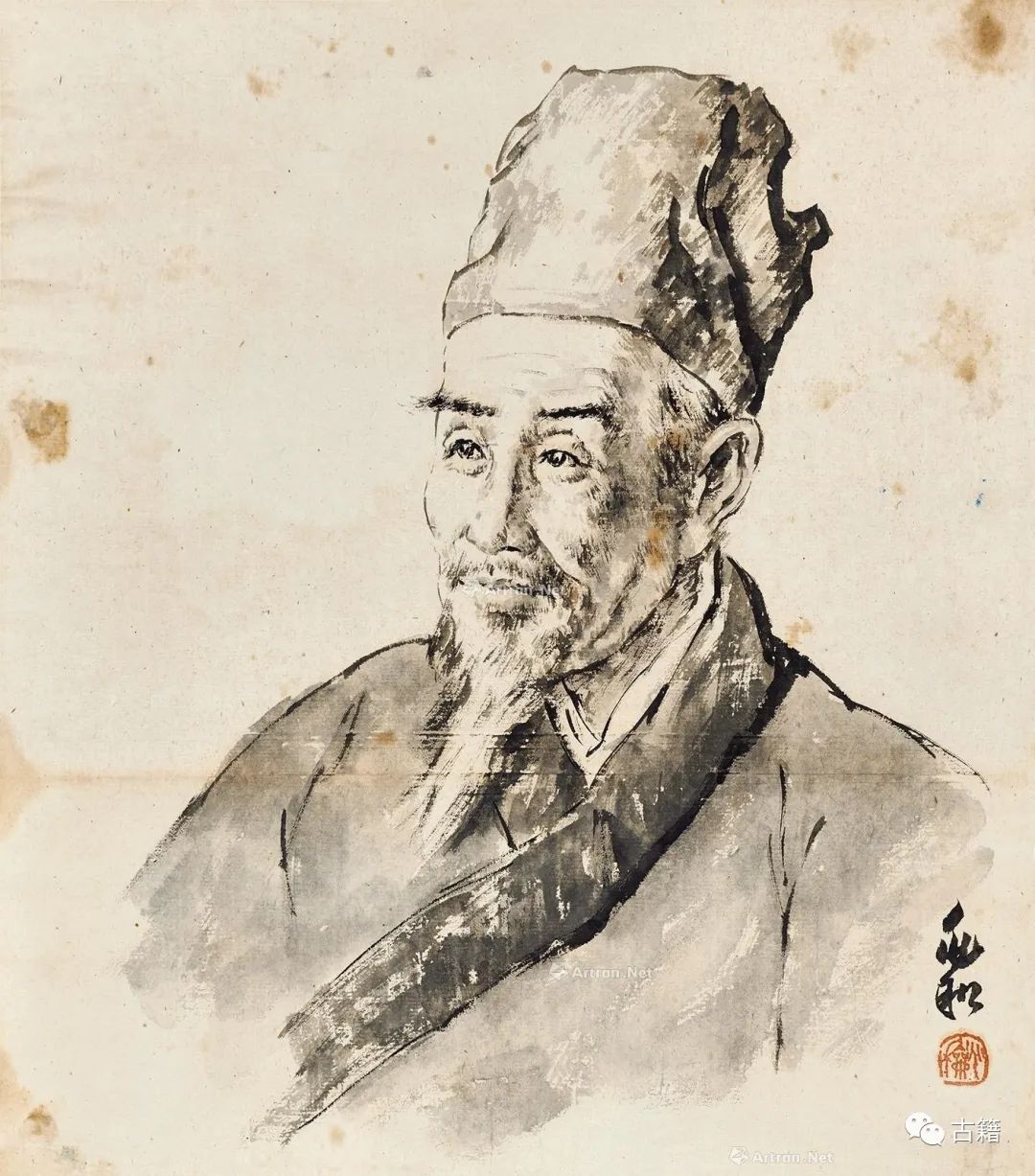 Zhao Zhongzhen: Li Shizhen and the Compendium of Materia Medica