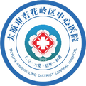 Understanding Body Constitution for Health Preservation (Qi Deficiency Type)