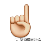 Cang Zhu (Atractylodes): "To Achieve Longevity, Regularly Consume Mountain Essence"