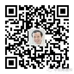 The Correct Understanding of Zhang Zhongjing's "Xian Pulse"