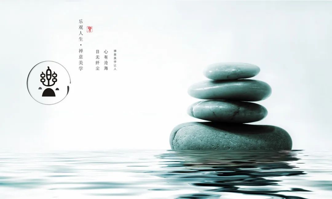 Understanding Your Constitution in Traditional Chinese Medicine
