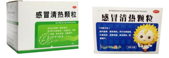 How to Use Medicine for Colds in Traditional Chinese Medicine
