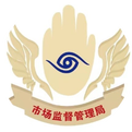 The Authentic Characteristics of Angelica Sinensis (Dang Gui)