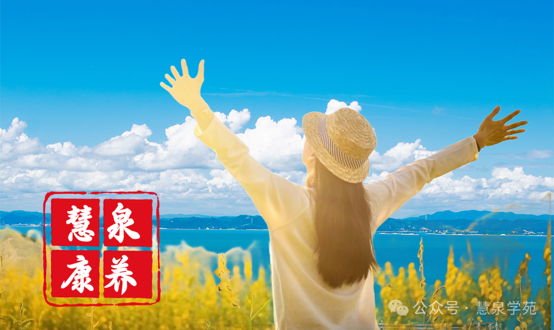 Comprehensive Knowledge of Traditional Chinese Medicine