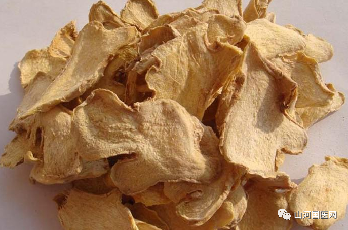 Traditional Chinese Medicine: Dried Ginger