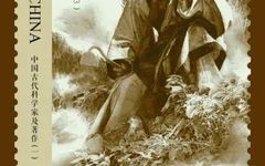 The Enigma of Chinese Medicine: The Regrets of "Bencao Gangmu" and the Lost Miraculous Herbs in History