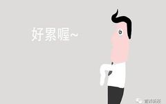 Understanding Yin Deficiency: Common Symptoms and Recommendations for Improvement