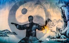 The Three Adjustments of Daoyin Techniques