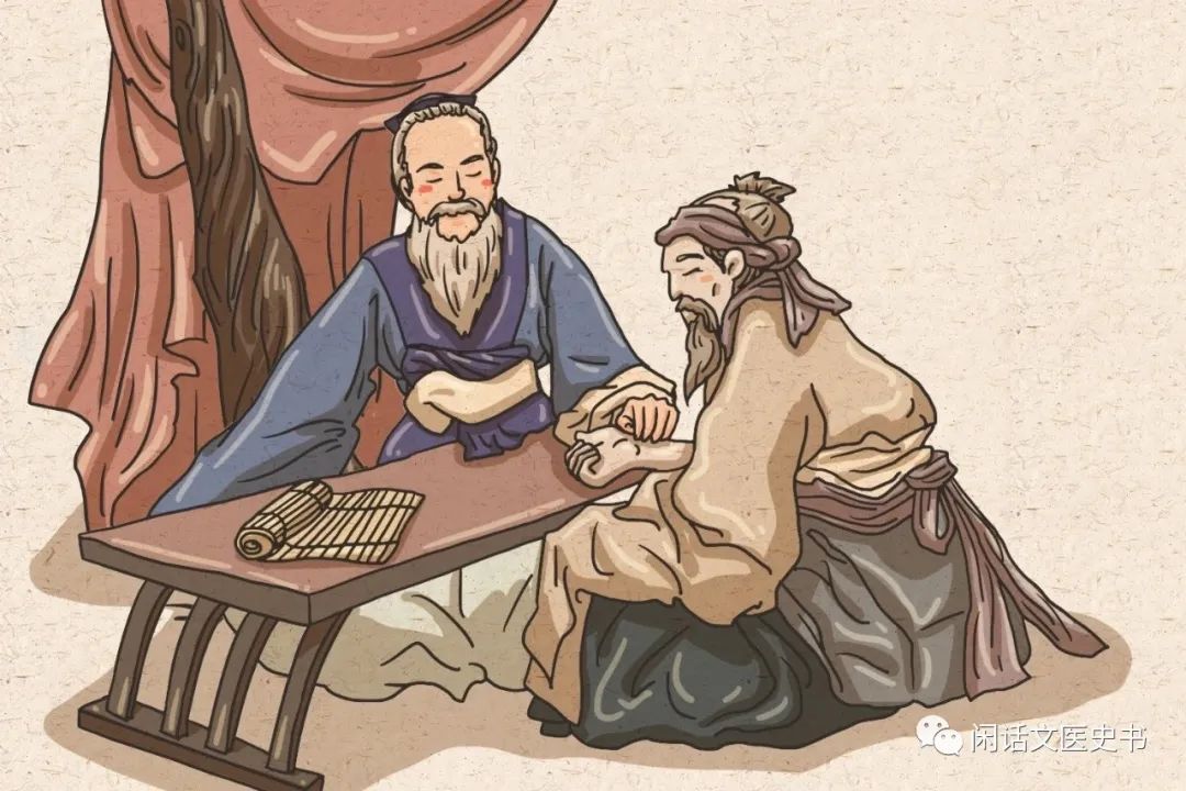 A Brief Discussion on the Eight Principles of TCM Diagnosis