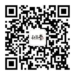 How to Nourish Individuals with Yin Deficiency During Summer?