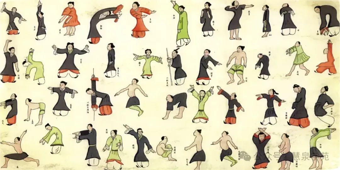 Understanding Daoyin: The Benefits of Traditional Chinese Medicine's Guiding Techniques