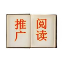 Exploring Traditional Culture | Issue 19: The Historical Transmission of Materia Medica Literature (Part 3)