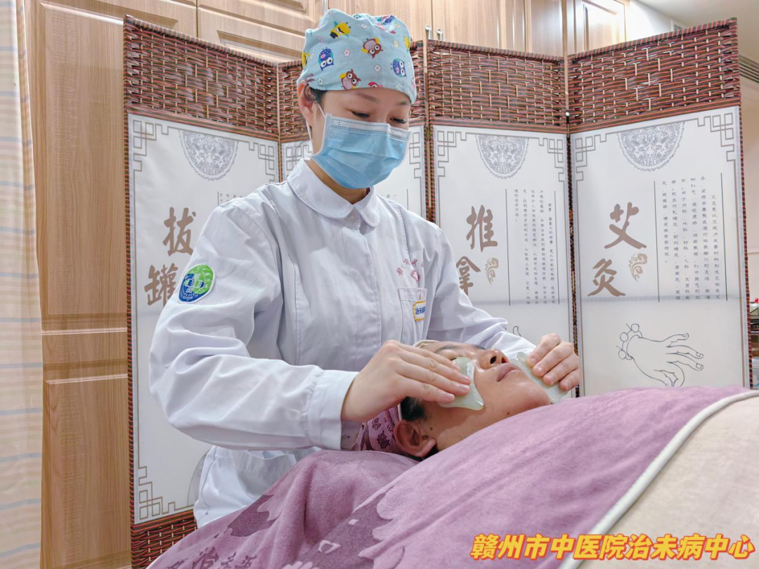 The Secret Techniques of Facial Rejuvenation in Traditional Chinese Medicine