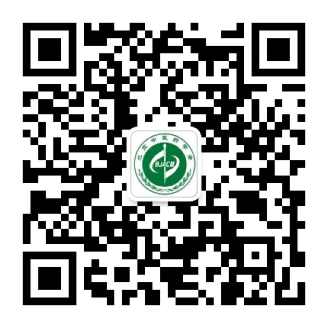 Traditional Chinese Medicine | Rational Use of Patent Medicines for Liver Qi Stagnation and Gastric Pain