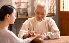 Differences Between Decoctions, Syrups, and Pills in Traditional Chinese Medicine