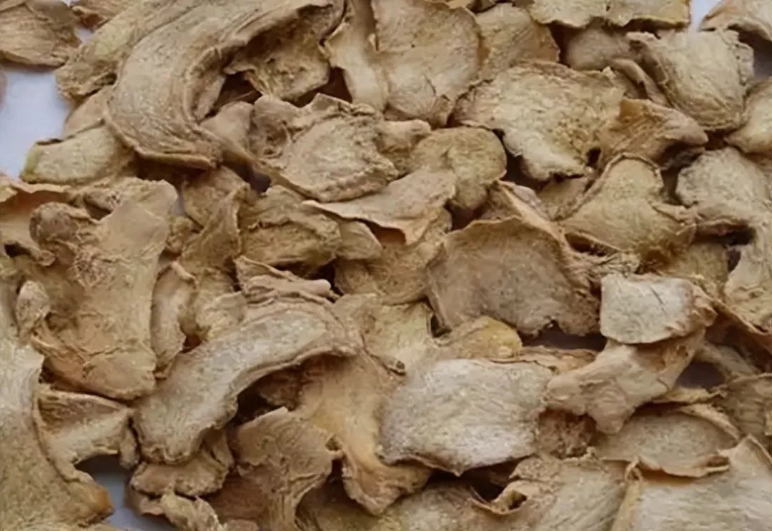 Identification of Dried Ginger (Gan Jiang)