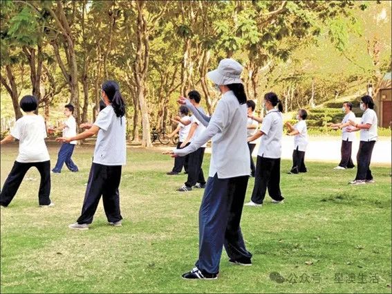 Traditional Chinese Medicine: Harmonizing with Nature for Health and Longevity