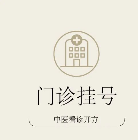 A Detailed Discussion on Dong Shen (Codonopsis pilosula): Uses and Identification