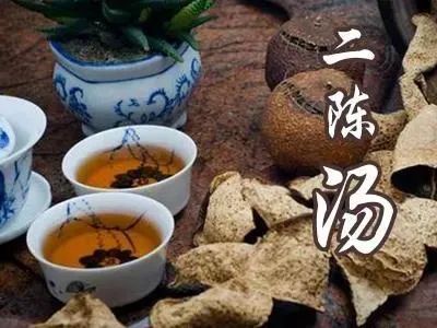 The First Formula for Nourishing Blood and Treating Phlegm: Er Chen Tang - The Body's 'Phlegm and Dampness Cleaner'