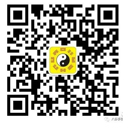 The Impact of Yin-Yang Balance on Quality of Life: The Dangers of Yin Deficiency and the Need for Timely Improvement