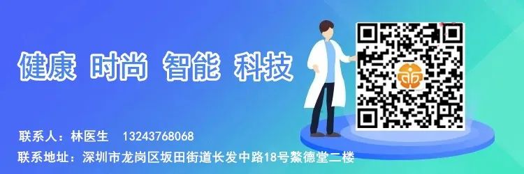 The Miraculous "Three Needles" in TCM Acupuncture: Treating One Disease with Three Acupuncture Points