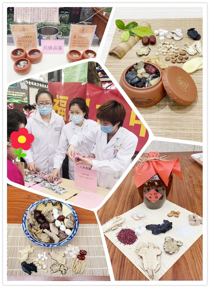 Exploring Intangible Cultural Heritage | Eight Treasures Medicinal Cuisine: Easy to Make at Home