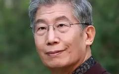 Hao Wanshan: This Simple Method to Easily Improve Qi Deficiency Constitution