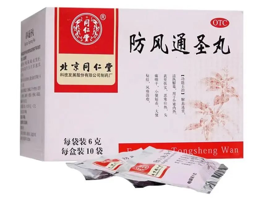 Understanding the Dual Release Formula in Traditional Chinese Medicine