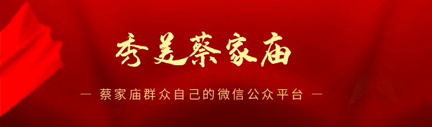 Complete Text and Translation of the Huangdi Neijing: A Must-Collect!
