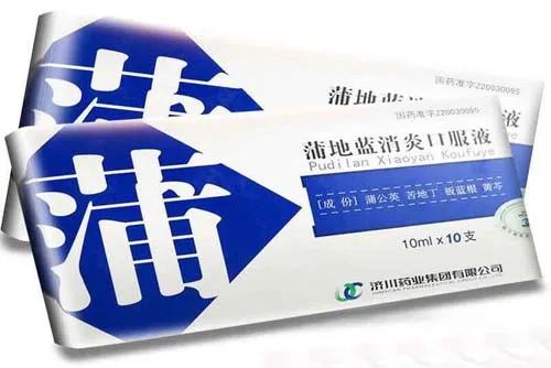 Traditional Chinese Medicine | What is 'Wind-Heat Cold'?