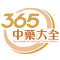 A Formula to Nourish the Five Organs' Essence and Harmonize Yin and Yang with Remarkable Efficacy!
