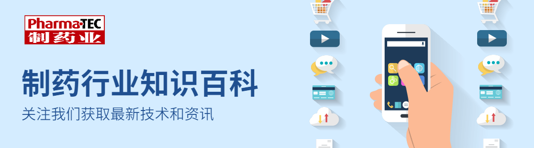 Research Progress on Traditional Chinese Medicine Pills