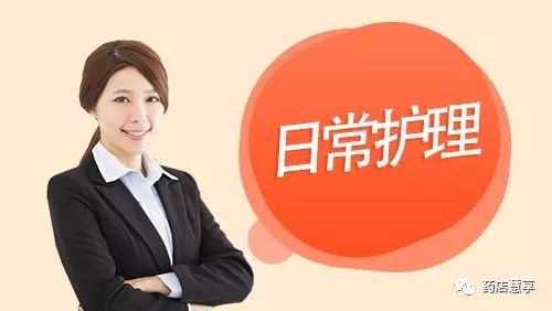 Symptoms of Wind-Heat Cold, Professional Combined Medication and Precautions