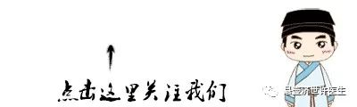 Understanding Qi Deficiency in Traditional Chinese Medicine