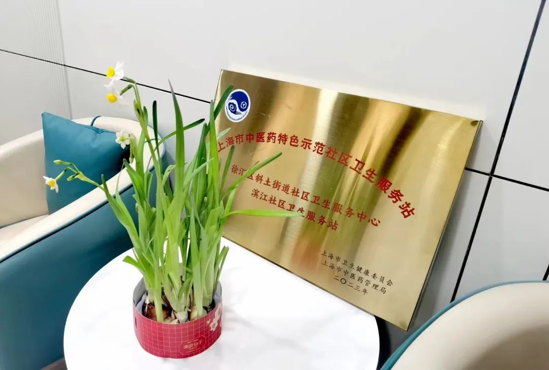 Amazing! The 'Fire Needle Secret' at the Community Health Service Station