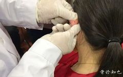 Bloodletting Therapy for 24 Difficult Diseases